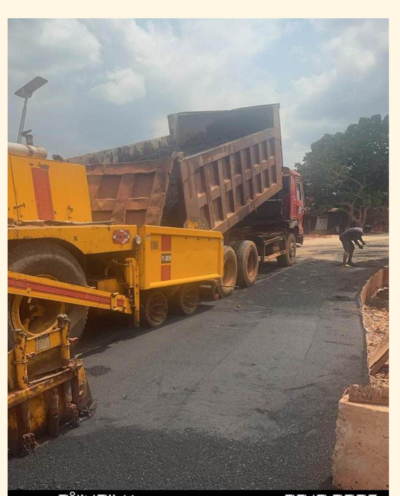 Igogoro Okpo Amaja Road